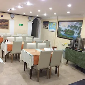 buradan rezervasyon yapın